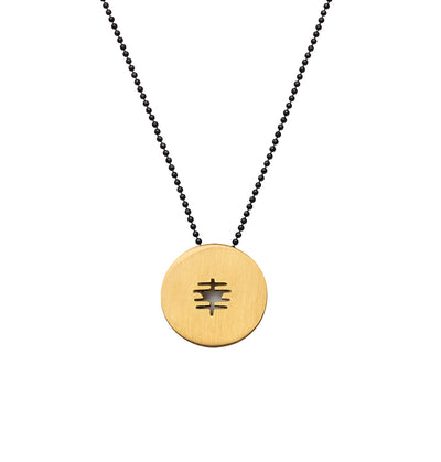 שרשרת עם תליון עגול זהב ומילה ביפנית