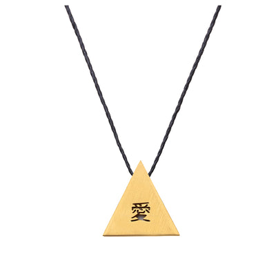שרשרת עם תליון משולש זהב  ומילה ביפנית