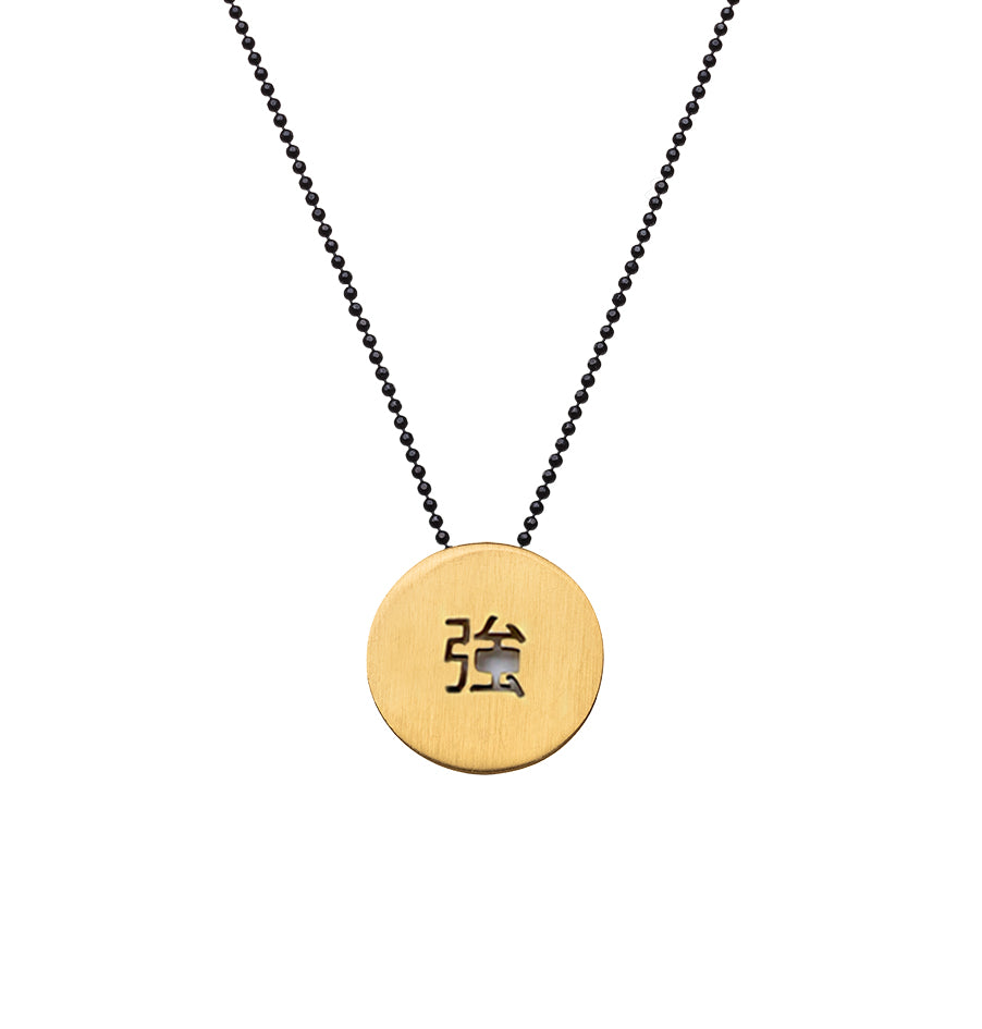 שרשרת עם תליון עיגול זהב ומילה ביפנית