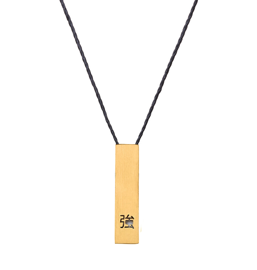 שרשרת חוט עם תליון מלבן זהב ומילה ביפנית